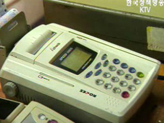 신용카드 포인트제, 소비자 위주로 개선