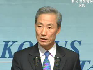 `핵심분과` 협상종료