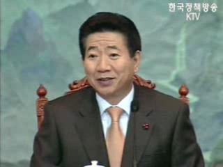 카지노 고액거래 `자금세탁 감시`