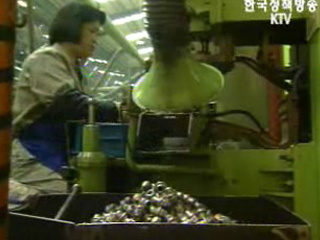 제조업 임금 2000년 이후 6.1% 상승