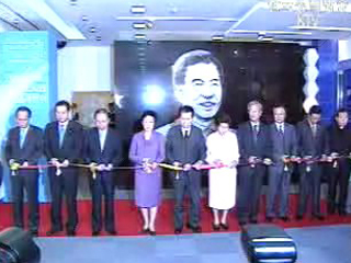 한명숙 총리, 김대중 도서관 전시실 개관식 참석