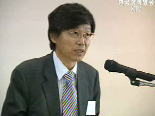 교육부, 역사교육 강화방안 연내 수립