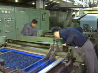 개성공단 제품, 팽팽한 줄다리기