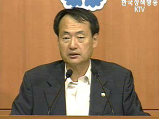 국가통계 한자리에