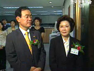 사회서비스 분야 일자리 90만개 창출