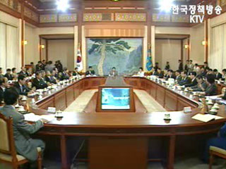 의료산업선진화