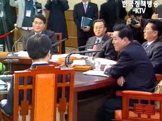 정부, `미사일` 사과 요구 방침