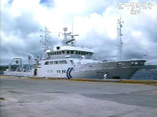 태평양 심해저 망간단괴 탐사