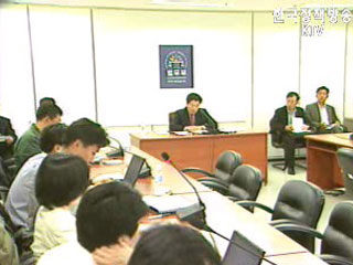 원금의 40%넘는 이자 갚지 않아도 된다