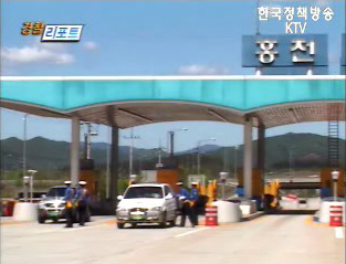 강원청, 가정의 달, 노인교통사고예방 캠페인