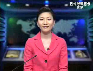 생방송 국정네트워크 (82회)