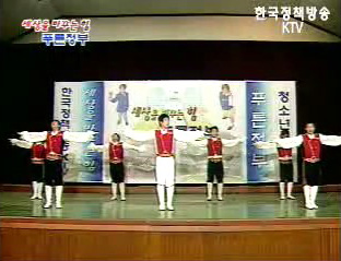 주5일제 수업을 진단한다! - 인천고등학교