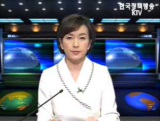 KTV 국정와이드 (45회)