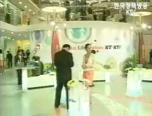 국방부, 와이브로 비정규직 노무 관리 강화