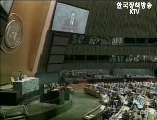 UN 사무총장 출마 후보와 역활