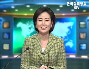 출발! 국정투데이 (23회)