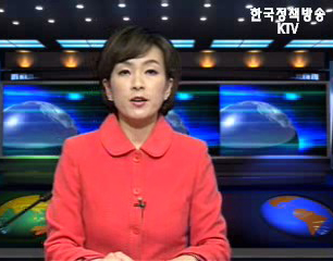 KTV 국정와이드 (17회)