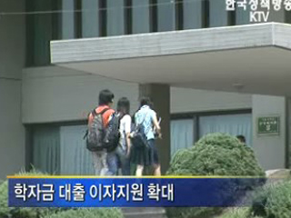 피부로 느끼는 교육정책