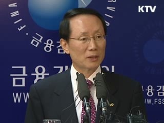 기업 살리기 중점, 부실은 신속 정리