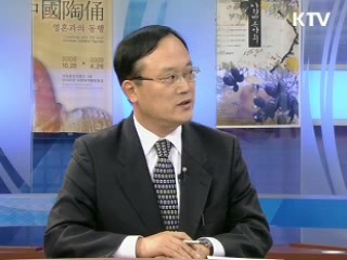 "한국경제 위기를 기회로" -2009년 경제운용 방향