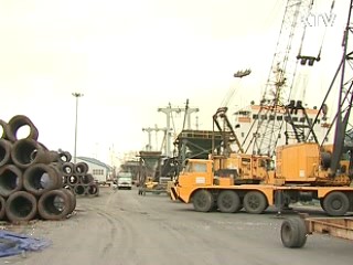 해외 원자재 정보 시스템 구축