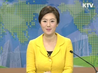 정책 오늘 (44회)