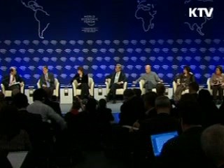 다보스포럼 폐막···대한민국 위상 제고