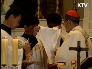 "김 추기경 선종···나라의 큰 손실"