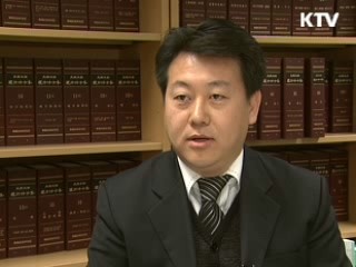 과감한 규제개혁, 성장동력 확충