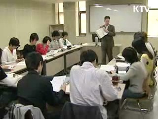 교원평가 선도학교 1천570곳, 내년 본격시행