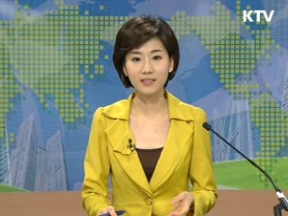 경제 투데이 (3회)