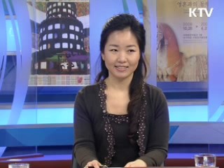 책으로 여는 세상 - 스무살, 세상에 지지 마!