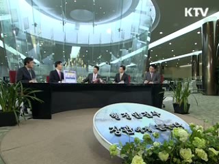 지방세제개편, 재정자립도 향상