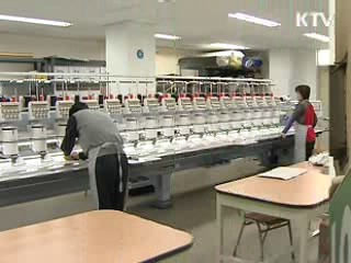 소비쿠폰 지급 관계법령 개정