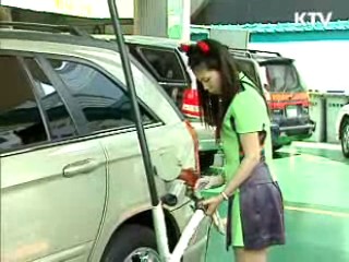 5월부터 정유사별 판매가격 공개