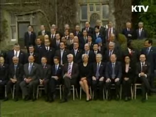 "기업 구조조정 박차…대외 경쟁력 강화"