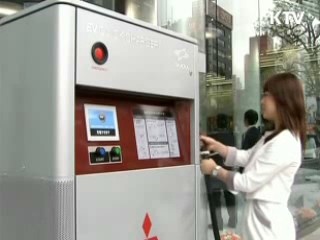 한미간 '스마트 그리드' 협력 발전