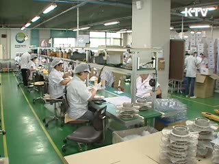 中企 절반 이상 '녹색기업' 참여 희망