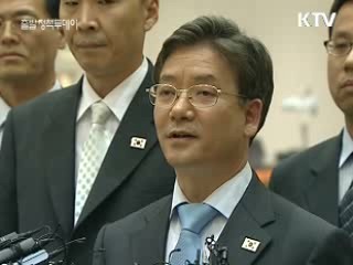 개성공단 북측 요구안, 현실성은?