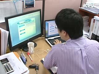 '中企 옥석 가리기' 단계별 추진