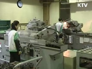 실직자  재취업 체계적 지원