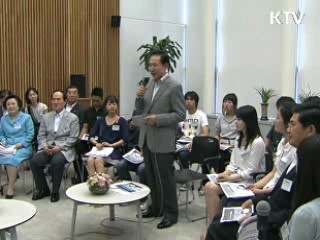 이 대통령 "교육, 균등한 기회 제공돼야"