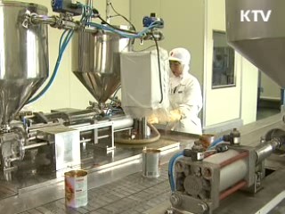 7월 무역수지 44억1천만달러 흑자