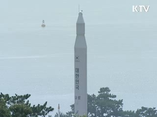 나로호 발사, 성공 기원 행사