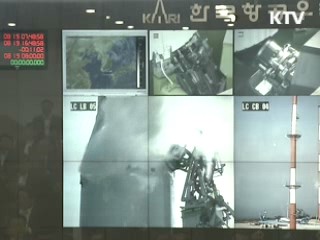 소프트웨어 오류…26일 이내 재발사 가능성