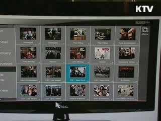 중소기업 '저탄소 녹색기술' 한자리에