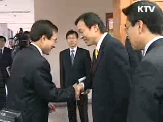 '화합과 개혁'에 방점