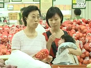 추석 민생·물가안정 종합대책 시행