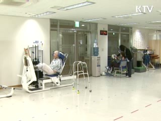 노인요양기관 설치기준·처벌 강화