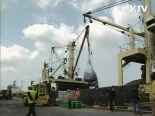 남북 적십자 실무접촉 개성서 열려